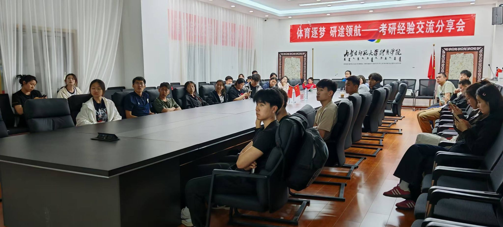 �������� ��;�캽 ���� ���ƹٷ��������-����(�й�)��չ���о��齻��������